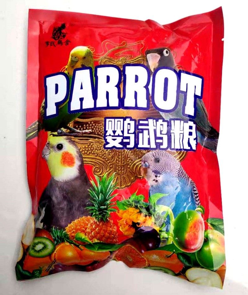 鹦鹉营养鸟食饲料鸟粮食贵州李氏虎皮玄凤小型五谷杂粮油葵小瓜子,宠物/宠物食品及用品,鸟食,淘宝优惠券,粉丝福利购,淘宝优惠卷