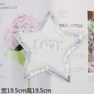 大号爱心蝴蝶结毛绒亮片布贴衣服毛衣羽绒装饰修补珠片手缝补丁贴