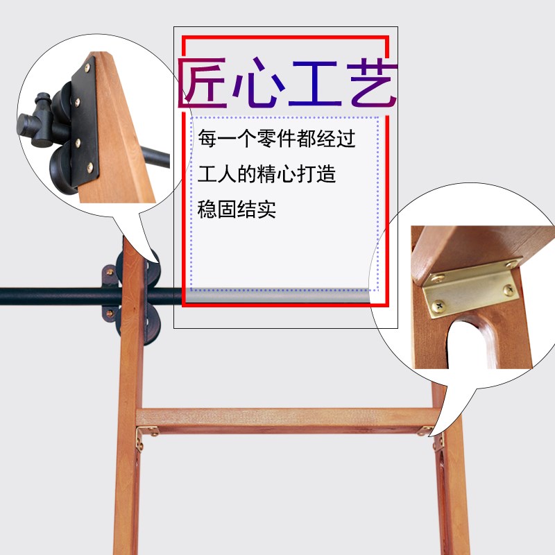 书架实木家用滑道轨道直梯图书馆室内多功能书柜移动可伸缩木梯子