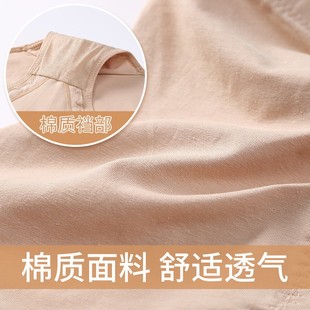 薄款 头夏季 女士提臀纯棉裆塑形无痕束腰塑身美体三角裤 中腰收腹裤