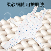 新生婴儿洗澡躺托浴网宝宝悬浮垫神器圆浴盆通用小孩可坐网兜浴垫