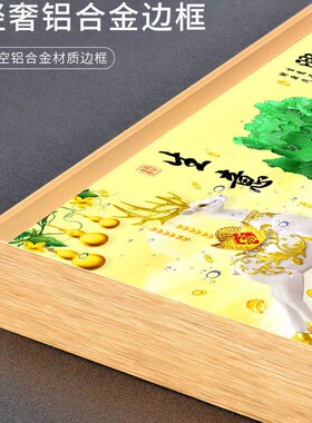 来图定制客厅装饰画挂画晶瓷画自粘贴画油画布玄关卧室餐厅镶钻画