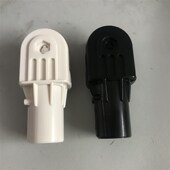 电风扇控制板桥接头首部连接头管座电风扇配件连接头天桥弯头 包邮