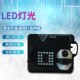 led全彩气柱机1500W烟雾机上喷烟机舞台酒吧气柱机婚庆演出特效