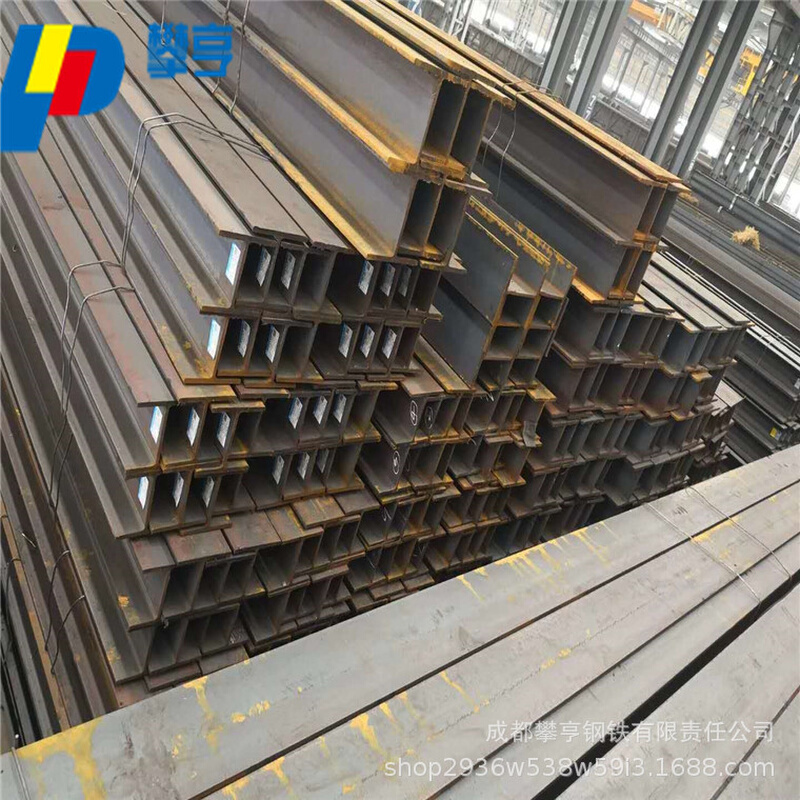 厂家直销H型钢热轧H型钢焊接H型钢工业建筑桥梁结构车棚支架批发