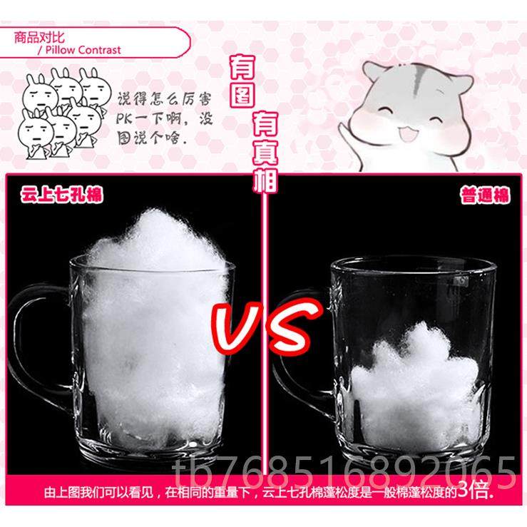 高档M动漫等 身抱枕绒芯P160X50P高弹棉180X60cm加重羽棉七孔棉长