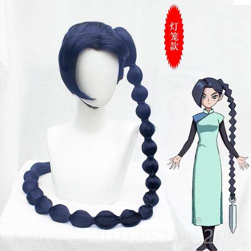 高档刺伍笼六七cos假子发灯客款梅花十三道具辫刀赤牙可乐