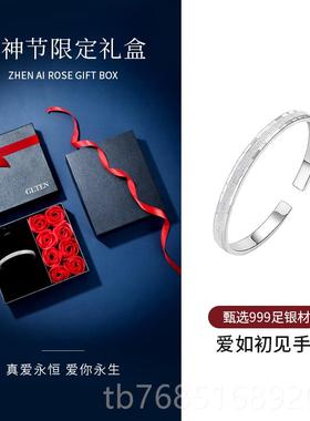 高档9小镯99银手女款实心足银开口银饰镯子女生众生日礼物送女纯