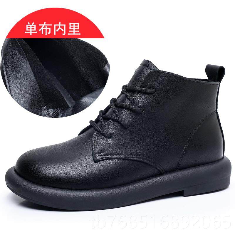 高档软底舒适厚底马丁靴女中老年平底妈鞋妈41-4大码中年老3真皮,女鞋,时装靴,淘宝优惠券,粉丝福利购,淘宝优惠卷