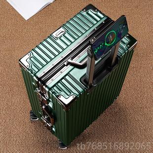 高档色行李箱男铝框铝密合金大容量2624全码 拉杆箱女 铝黑潮流时尚