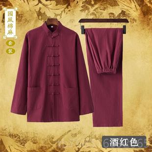 高档棉唐装女款新中式国男同风上衣佛系禅道居士太极服麻老年中山