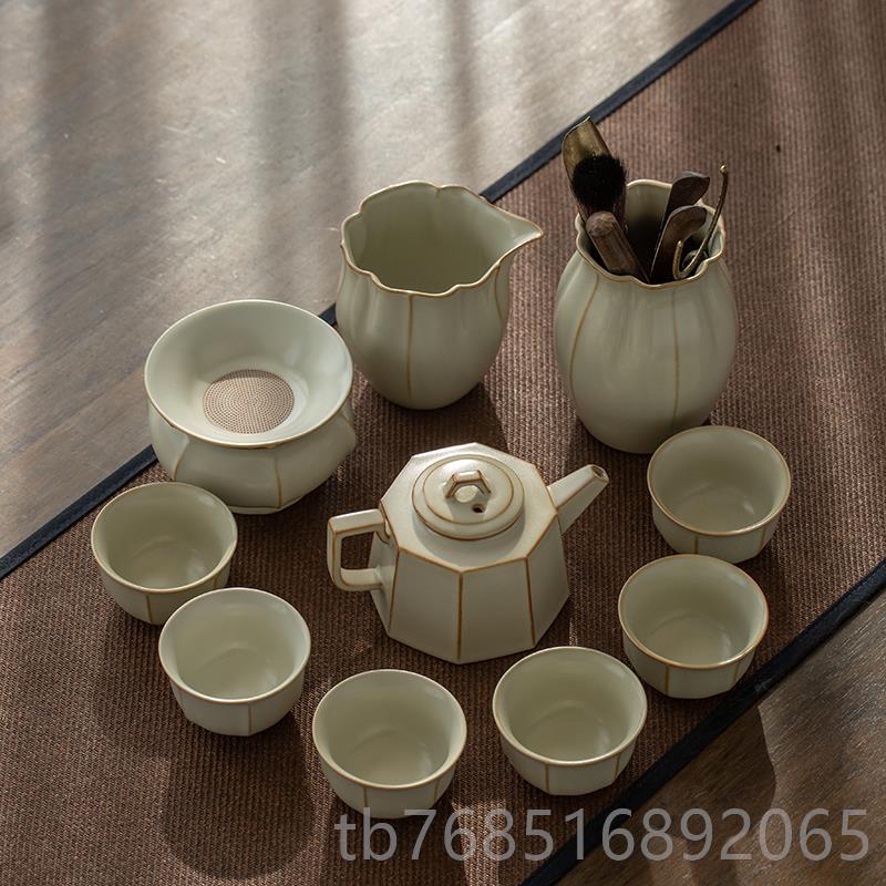 高档米黄汝窑功夫茶具套装家用中式高档陶碗办公客厅瓷泡室茶壶盖