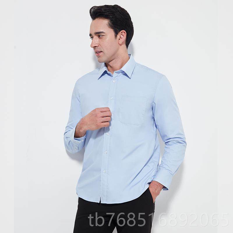 高档天坛男士衫大码加绒衬加厚肥保暖冬季休闲加加大带绒长袖色衬,男装,衬衫,淘宝优惠券,粉丝福利购,淘宝优惠卷