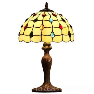 高档D轩欧式创意书客厅卧室床头灯客厅复古时尚可调光房L宜E节能