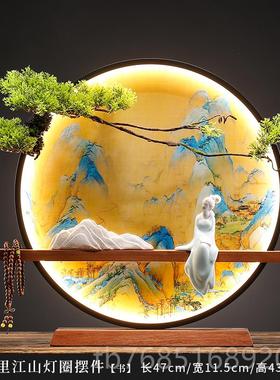 高档关新中式客禅意灯圈千里江图摆件创意家居办公室厅玄桌面山装