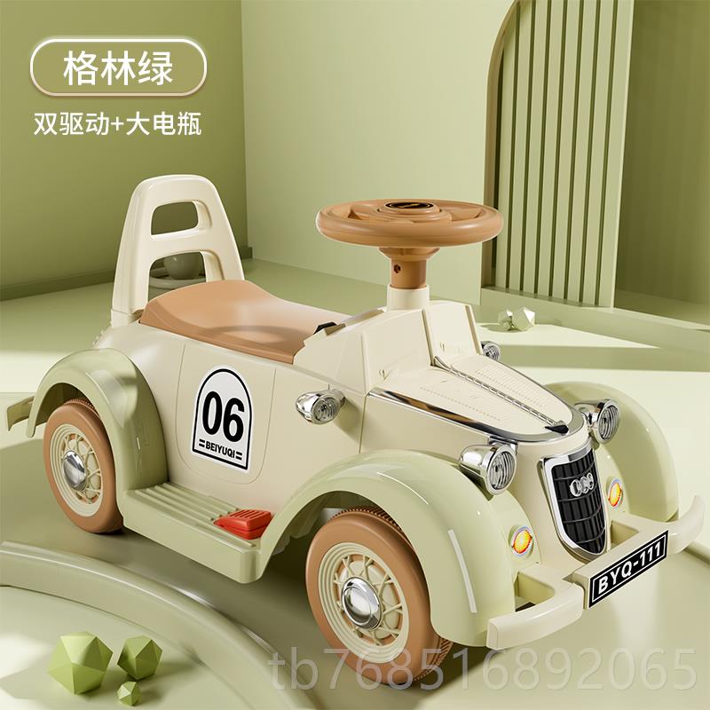 高档童电动汽车滑行车轮控车四带遥1-4岁男女儿宝宝电瓶车带音乐