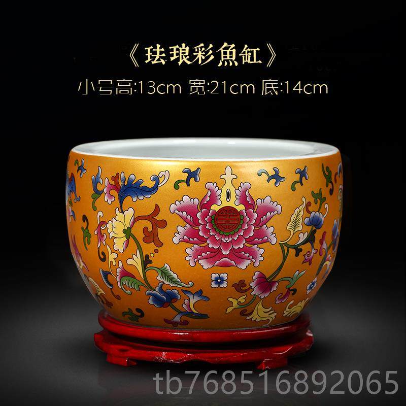 高档景德陶器聚盆摆宝件中式家居电视柜博古架办公室镇装饰工瓷艺,家居饰品,装饰摆件,淘宝优惠券,粉丝福利购,淘宝优惠卷