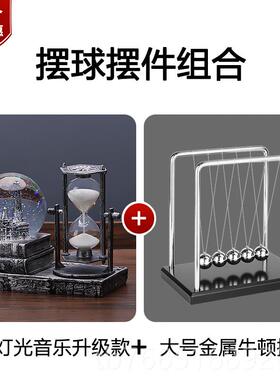 高档复古水晶球沙计时厅器创意摆件酒柜电客家居装饰品桌漏面房间