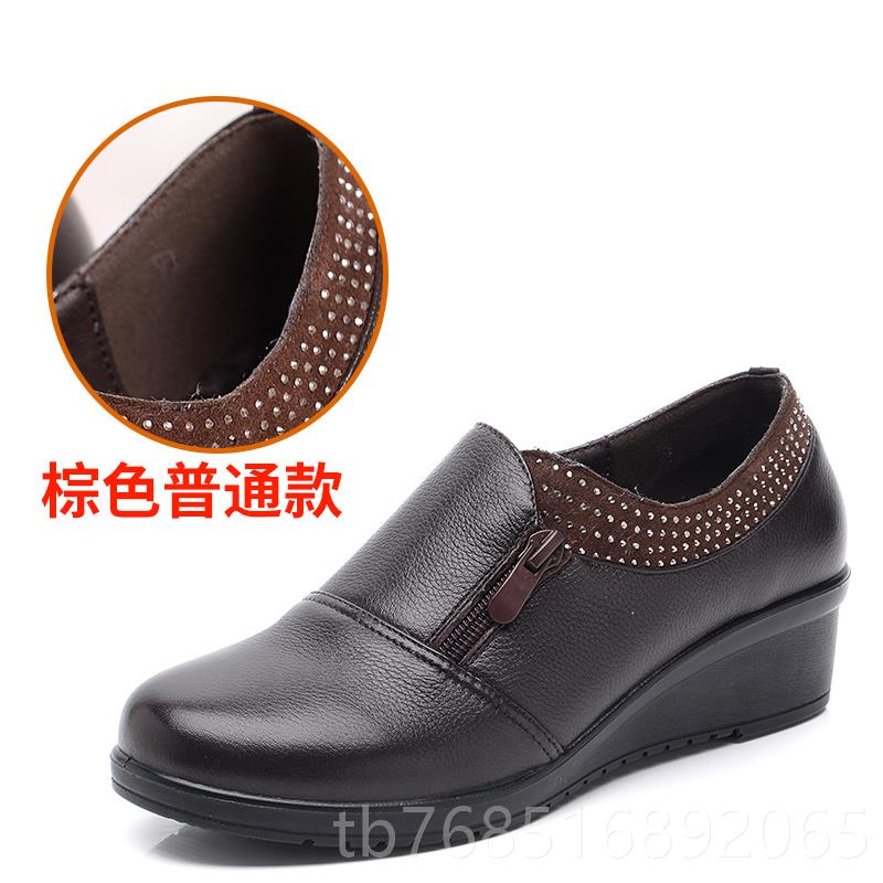 高档妈鞋脚皮鞋真皮老人软底坡跟子老鞋年防滑春妈秋款一蹬中老年