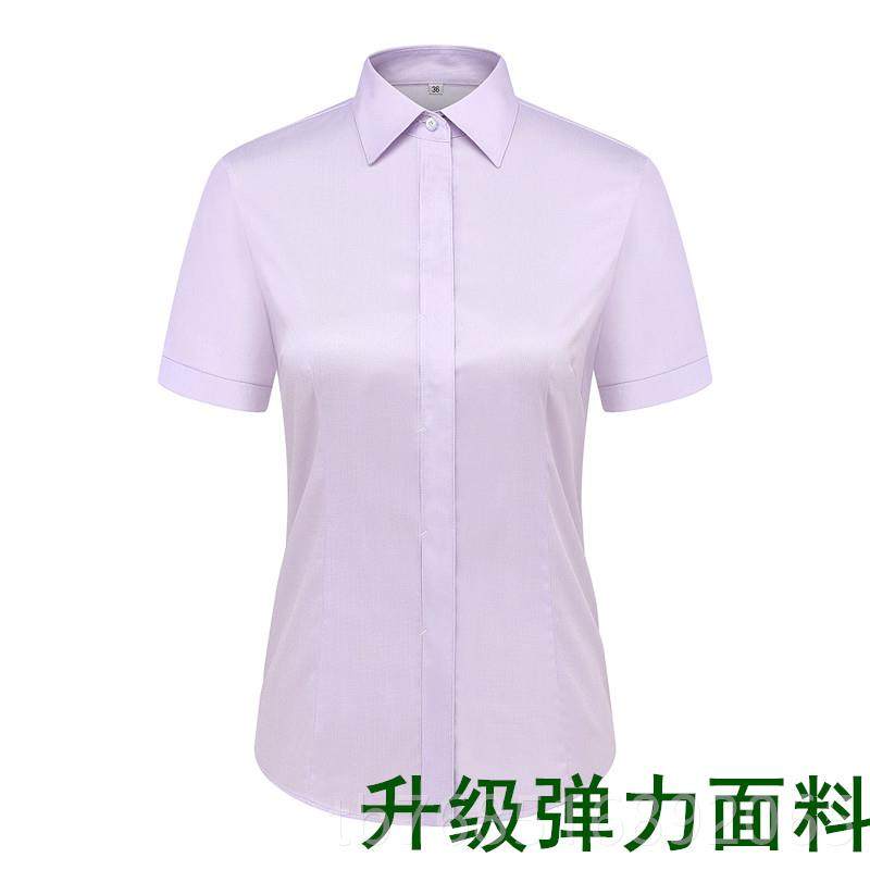 高档高品质农行衬男长短衫袖工作服衬士农业银行新款工衣装农行行,男装,衬衫,淘宝优惠券,粉丝福利购,淘宝优惠卷