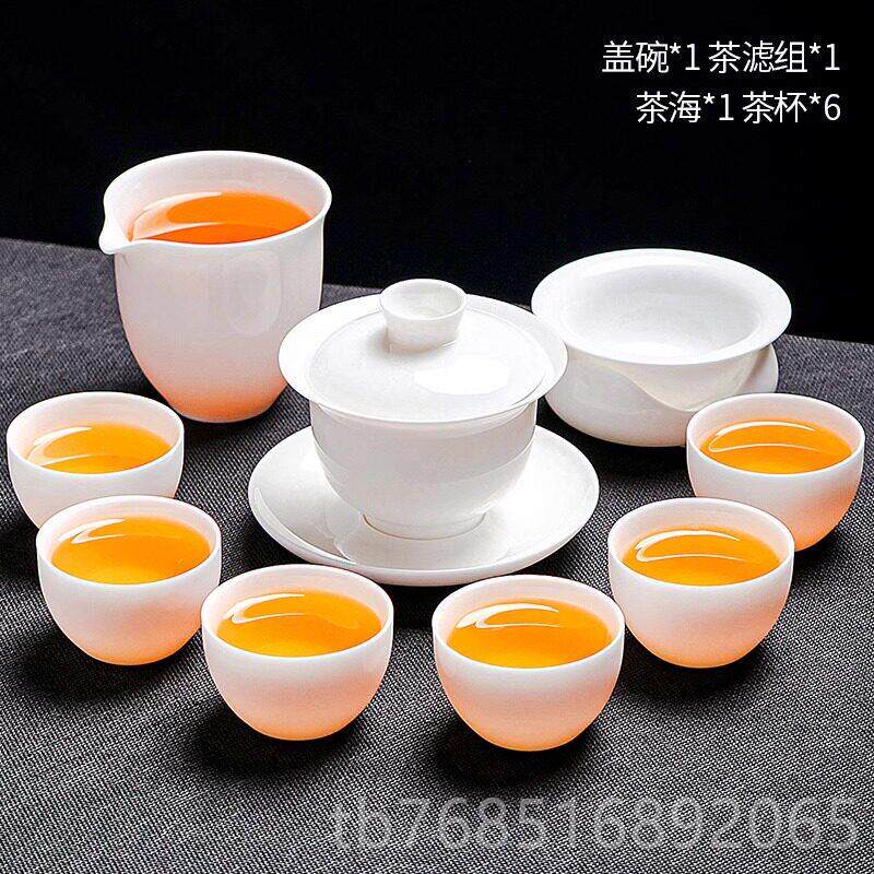 高档咏瓷德化脂玉茶具套组家用高轻奢白玉白瓷羊功夫泡茶壶茶杯会