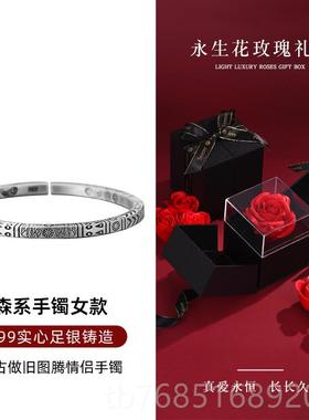 高档99纯9银森年系复古手镯女男士款潮情侣民族风龙礼物男生足银