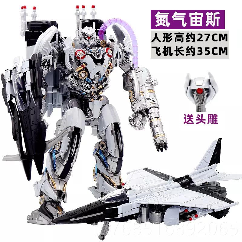 高档黑曼巴变形玩具LS0氮气宙斯金刚大黄蜂合金版飞机器人克1模坦