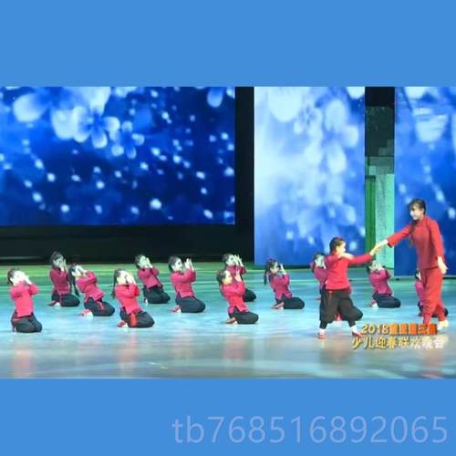 高档九儿出服女儿童红高粱同款衣服中国风红色村话姑剧古演舞典蹈