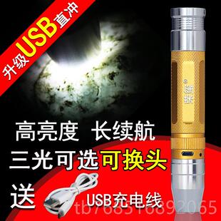高档荣玺照玉石宝手电筒专用强光珠翡翠玉蜜蜡365n石灯m紫光专业