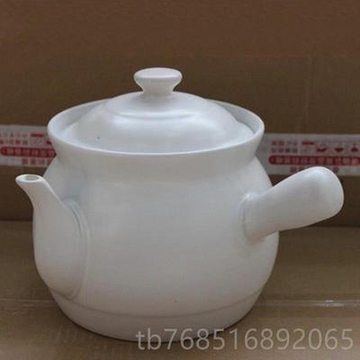 高档大号煎药煮壶砂锅陶熬药罐草药传统炖中药壶煲瓷煲汤煮锅药包