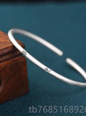 高档罗泰老银匠银99生9纯手镯女士年轻款复古国风素圈男足礼银镯