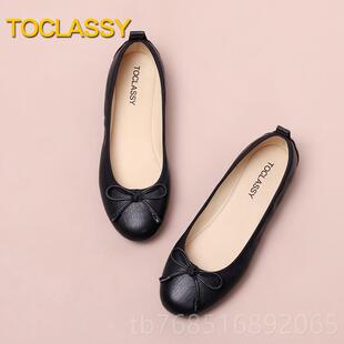 高档植 物鞣制色黑鹿纹羊皮 真皮芭蕾舞平底鞋妈妈鞋大 码女鞋41-