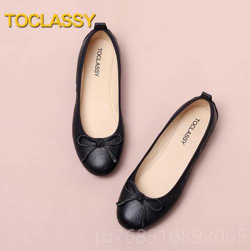 高档植 物鞣制色黑鹿纹羊皮 真皮芭蕾舞平底鞋妈妈鞋大 码女鞋41-