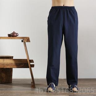 高档李小龙裤子休太服男练功武术灯笼运动表极演闲款夏咏春拳服装