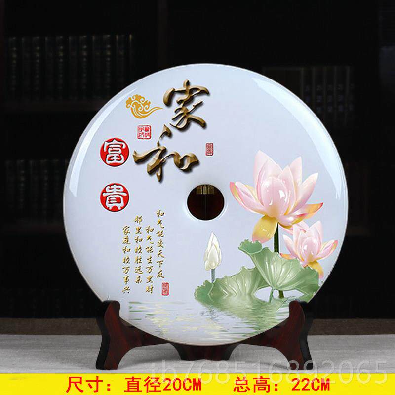 高档平安扣摆件天然玉礼石器工艺品家饰品博古架玄关柜玉搬家开业