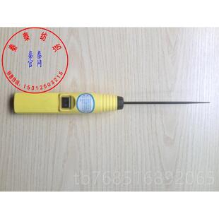 高档秦泰电动捻枪D-电卷毛棒纺织粗纱细厂纱C工具电A捻杆皮辊防水