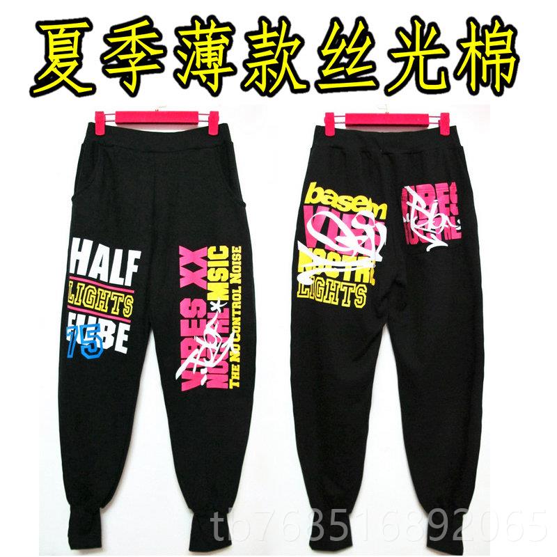 高档儿舞童演出服时尚现代舞爵街士台套装嘻哈外比赛男女表演套服