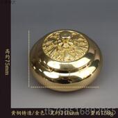 高档带盖黄铜端烟奢灰缸新中复古铜烟灰缸高办式 公室轻铜工艺摆件
