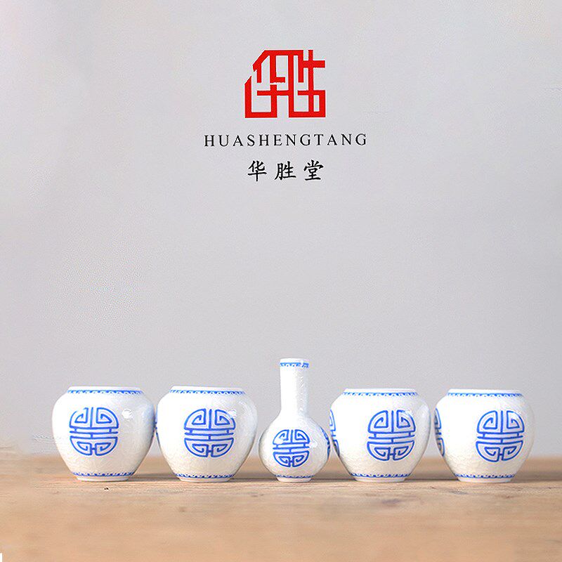 华胜堂 粉彩蓝丝白寿子五件套广笼波笼鸟食罐 喂食器鸟笼配件鸟具