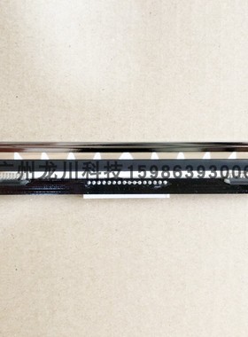 适用于TE244 TE344 te 244 344 条码打印机不干胶16针边孔 打印头