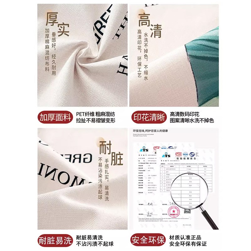 中式麋鹿布艺门帘厨房厕所布挂帘卧室隔断帘遮挡免打孔家用半挂帘