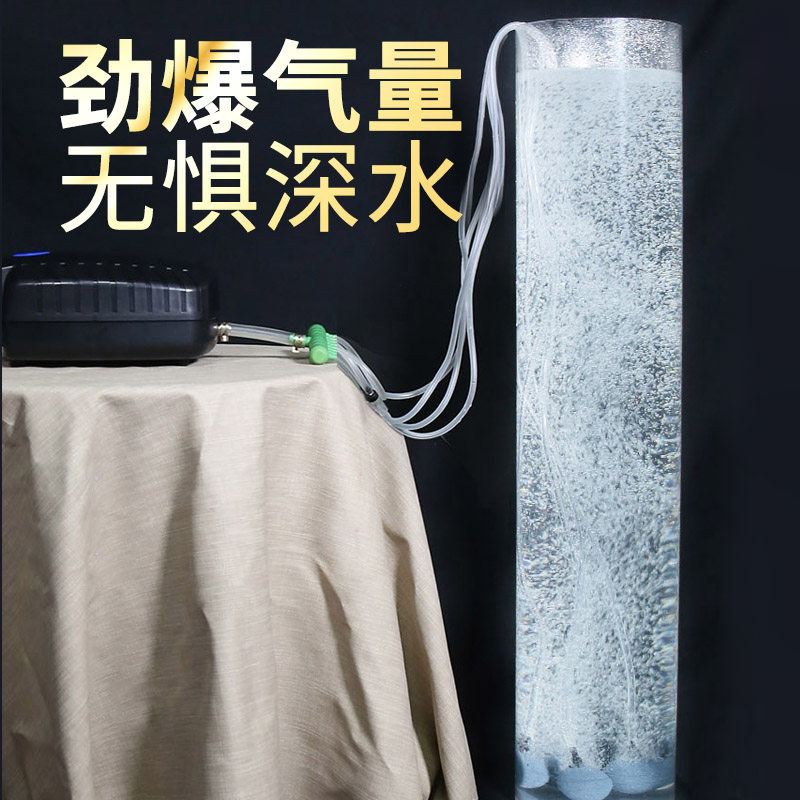 森森格池养鱼用增氧气泵鱼池高压冲氧泵静音打氧气机户外防水充氧