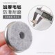 桌椅脚垫静音耐磨家具保护垫凳子腿椅子沙发茶几圆脚垫羊毛毡脚钉