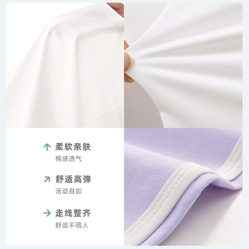 棉致儿童睡衣女童短袖短裤夏季纯棉两件套2024新款女孩空调家居服