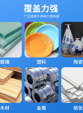 东洋油漆笔白色记号笔SA101签到补漆笔TOYO油漆笔黑色不掉色防水