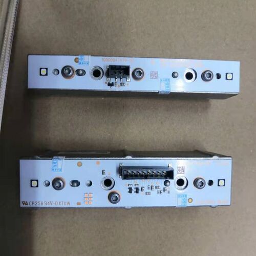 奥迪Q7日行灯导光条配件 16-19款日行灯光导条光源套件 前灯光导
