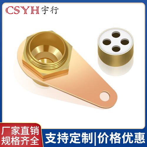 BTTZ矿物质电缆终端头多芯BTTZ接地卡BTTVZ线鼻子密封胶配件整套