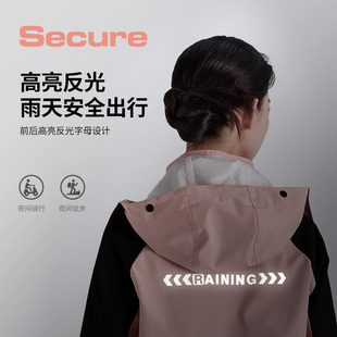 套装 全身防暴雨男士 女款 长款 外卖骑手电动车摩托车 分体式 雨衣雨裤