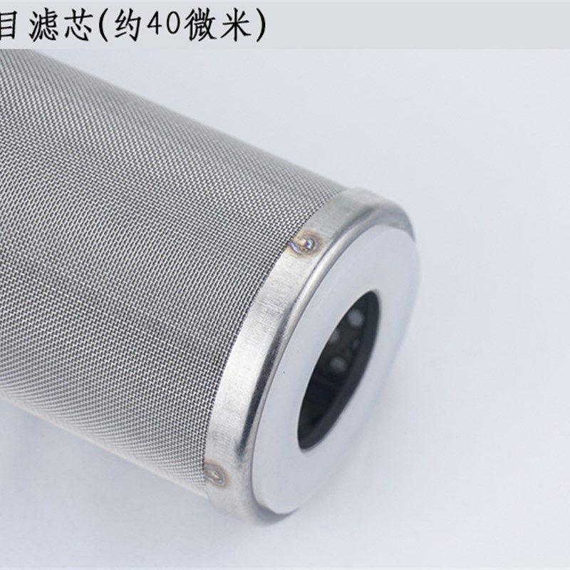 5寸10寸20寸过滤器净水器滤芯家用自来水304不锈钢工业滤网可清洗