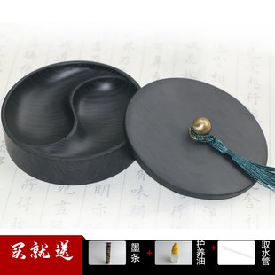 书法书画大号太极波纹歙砚成人圆墨池端砚文房四宝原石带盖砚台